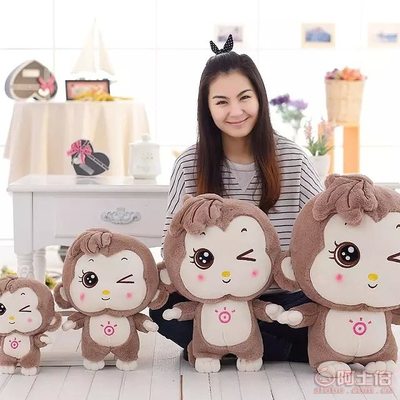 厂家直销阳光猴子公仔 吴江区君浩玩具商行新年新品开心猴成婚庆抢手货